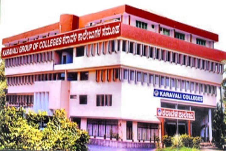 campus-view